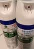 滴露（Dettol）消毒喷雾鞋子除臭杀菌马桶消毒厕所杀菌除味酒精454ml*2铃兰+柑橘 实拍图