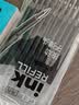 得力（deli）0.5mm黑色子弹头按动笔芯 学生中性笔商务顺滑签字笔替芯 S01/S08/1008/K35适用 10支/袋SR3396 实拍图