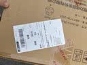 格力空调 云佳Pro 1.5匹【外机7㎜1.6排纯铜管】新一级能效 变频 壁挂式 卧室 省电节能挂机 国家补贴 实拍图