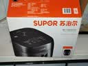 苏泊尔（SUPOR）电饭煲家用智能预约电饭锅 5升3-8-10人铜晶球釜内胆不粘锅柴火饭蛋糕IH加热SF50HC0028商超同款 实拍图