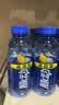 脉动雪柚橘子口味400ML*15瓶电解质水运动饮料小瓶装低糖维生素水整箱 实拍图