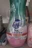 超能 内衣洗衣液 1.72斤(860g*1瓶) 内衣专用 长效抑菌 内衣内裤洗 实拍图