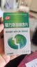 江中 复方草珊瑚含片1g*24片*1盒 非西瓜霜金嗓子咽炎片润喉糖 喉咙痒流感扁桃体发炎干咳止咳喉咙痛嗓子疼 实拍图