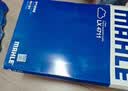 马勒（MAHLE）带炭PM2.5空调滤芯LAK1282(新君威君越科鲁兹昂科威英朗探界者XT5 实拍图
