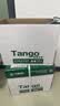 天章 （TANGO）A4打印纸80g500张*5包 新绿天章【豪华品质】白纸双面打印复印纸 纸张洁白顺滑不卡纸 整箱2500张 实拍图