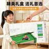 贝趣儿童台球桌家用小型迷你室内六合一益智玩具3-6-12岁男孩生日礼物 73CM加大【六合一礼盒款】免安装+分体双桌面 7-8-9-10岁十岁桌球六一儿童节礼物 实拍图
