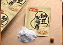 尚川纳豆菌粉1g*30包 家用自制国产纳豆发酵菌粉发酵剂 纳豆激酶菌种 实拍图