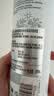欧缇丽保湿舒缓大葡萄喷雾200ml 爽肤水温和敏感肌  教师节礼物 实拍图