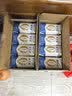 蒙牛新养道无乳糖牛奶全脂型钻包200ml×24包 送礼礼盒中秋送礼礼盒 实拍图