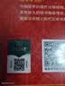 现代汉语词典第7版2025新版赠多功能数字词典1年使用权 商务印书馆最新版中小学生语文常备工具书 可搭购教材教辅现汉7古汉语常用字字典牛津高阶英语词典作文书成语古代汉语词典 实拍图