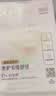 朵薇黄子韬卫生巾迷你蚕丝姨妈巾护垫190mm10P*6包京东自营 实拍图