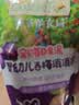 爷爷的农场婴幼儿果泥宝宝水果泥西梅苹果泥樱桃泥90g*3袋 零食辅食6月+ 实拍图