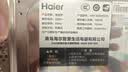 海尔（Haier）白巧不锈钢微波炉 0涂层360°转盘加热 旋转操作易洁耐用内胆 家用小型 老人适用 HW-M2003JW 实拍图