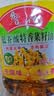 鲁花【保真菜籽油】食用油低芥酸特香菜籽油5L  /桶非转基因 实拍图
