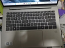 惠普（HP）战66 14英寸轻薄笔记本电脑 锐龙5 8G 512G 军标认证 一年上门 战AI 实拍图