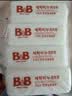 保宁（B&B）婴幼儿洗衣皂儿童肥皂尿布皂专用内衣裤肥皂200g*8【到手共8块】 实拍图