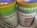 最宠（Paddy Time）猫食品鱼油主食猫条15g*60条混合口味 成猫幼猫咪鲜肉猫湿粮猫粮 实拍图