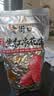 老街口红花生米2斤高蛋白颗粒饱满均匀原味红皮生花生仁五谷杂粮 实拍图