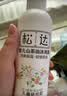 松达松花粉爽身粉婴儿痱子粉非玉米粉无滑石粉护臀舒爽腌脖子52g 实拍图