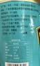 亨氏（Heinz）(Heinz) 罐头 茄汁焗豆 早餐芸豆罐头 415g 卡夫亨氏出品 实拍图
