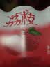 健力宝低糖0脂低能量荔枝味汽水330mL*6罐碳酸饮料解腻聚餐宴饮 实拍图