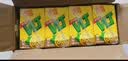 维他奶维他低糖柠檬味茶饮料250ml*16盒 家庭聚会 分享装 实拍图