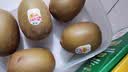 佳沛（zespri）新西兰阳光金奇异果6粒装88-103g猕猴桃水果中秋节礼品送水果礼盒 实拍图