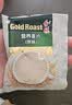金味原味麦片600g（30g*20袋）营养早餐冲饮谷物 即食燕麦片 实拍图