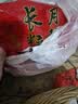 十月稻田 长粒香大米 10斤（东北大米 香米 5kg/公斤） 实拍图