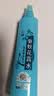 六神清新花香驱蚊喷雾180ml*5 基孔肯雅热 4.5%驱蚊酯  驱蚊液花露水  实拍图