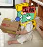 美素佳儿（Friso）皇家较大婴儿配方奶粉 2段（6-12个月）800克 乳铁蛋白 新国标 实拍图