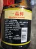 东古 一品鲜生抽酱油 【特级酱油 一品鲜经典】1.9kg 0脂调料炒菜蒸煮 实拍图