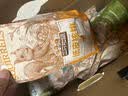 三只松鼠坚果零食礼盒2297g/2306g混发松子开心果中秋送礼长辈团购礼盒 实拍图