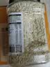 丙田 有机纯燕麦麸皮500g 轻食代餐粉燕麦片无0 加蔗糖脂肪高膳食纤维 实拍图