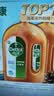 滴露（Dettol）消毒液衣物消毒水1.8L*2 洗衣除菌家居除螨杀菌 灭活HPV16病毒 实拍图