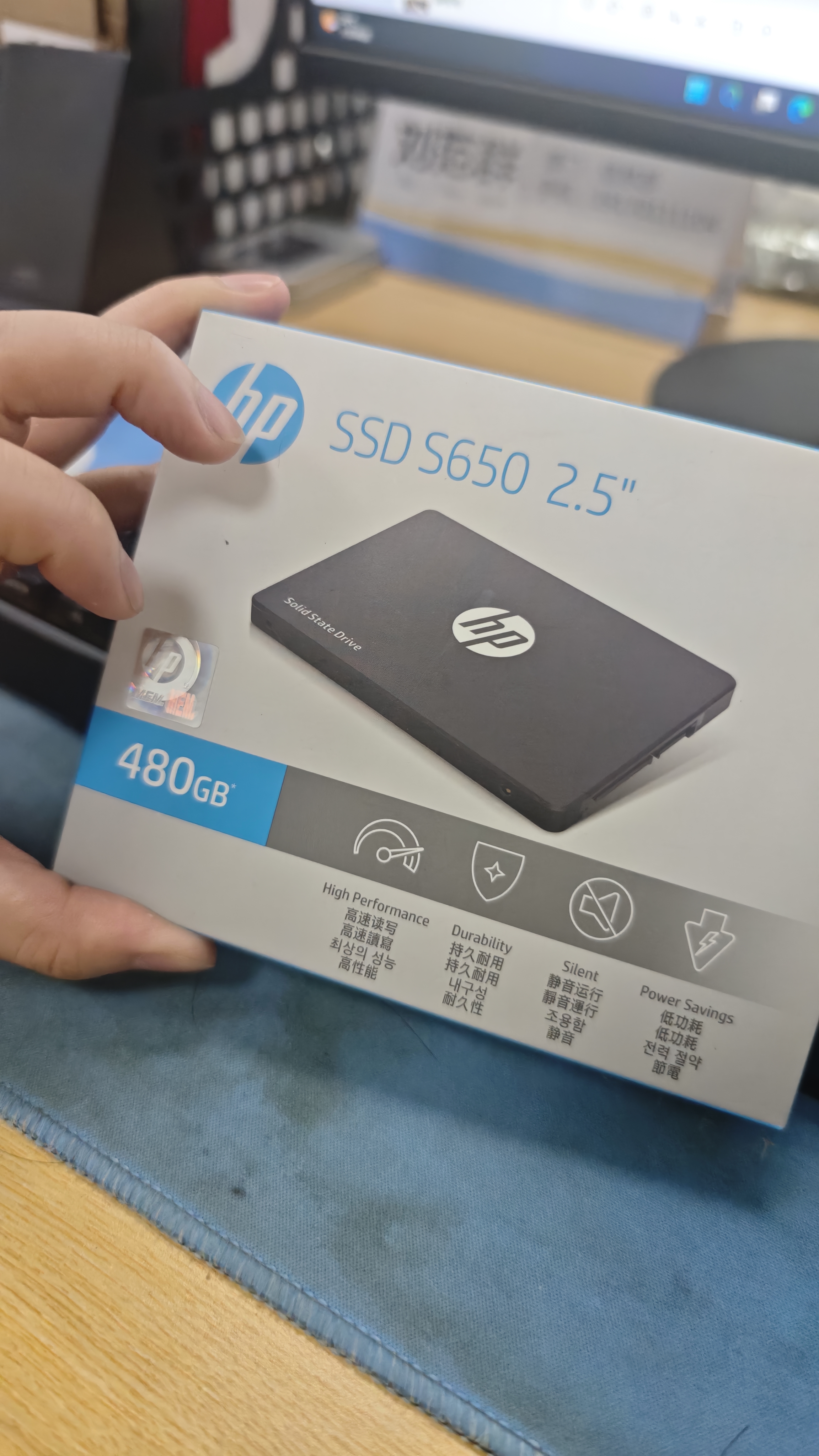 惠普（HP）480GB SSD固态硬盘 SATA3.0接口 S650系列读速高达560MB/s 台式机笔记本电脑DIY通用 实拍图