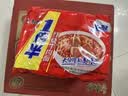 康师傅 方便面 一倍半 红烧牛肉面五连包129g*5 泡面袋装速食 大面饼 实拍图