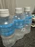 宝矿力水特 意涌电解质水饮料 350ml*3瓶装 运动饮料低糖低卡路里 实拍图