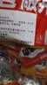 好味屋手撕素肉 袋装素食 豆干 素牛排 麻辣 休闲零食 解馋小吃 混合味*30包约210g【尝鲜装】 实拍图
