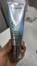百雀羚（PECHOIN）轻盈零感控油防晒乳50ml SPF50+PA++++生日礼物 实拍图
