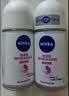 妮维雅（NIVEA）孙颖莎同款抑汗香体止汗露腋下干爽精华爽身走珠液50ml*2生日礼物 实拍图