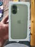 Apple/苹果 iPhone 17 256GB 鼠尾草绿色 支持移动联通电信5G 双卡双待手机 实拍图