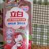 立白天然莓果酵素洗洁精1kg 洗涤剂洗碗液可洗奶瓶果蔬速溶 随机发货 实拍图
