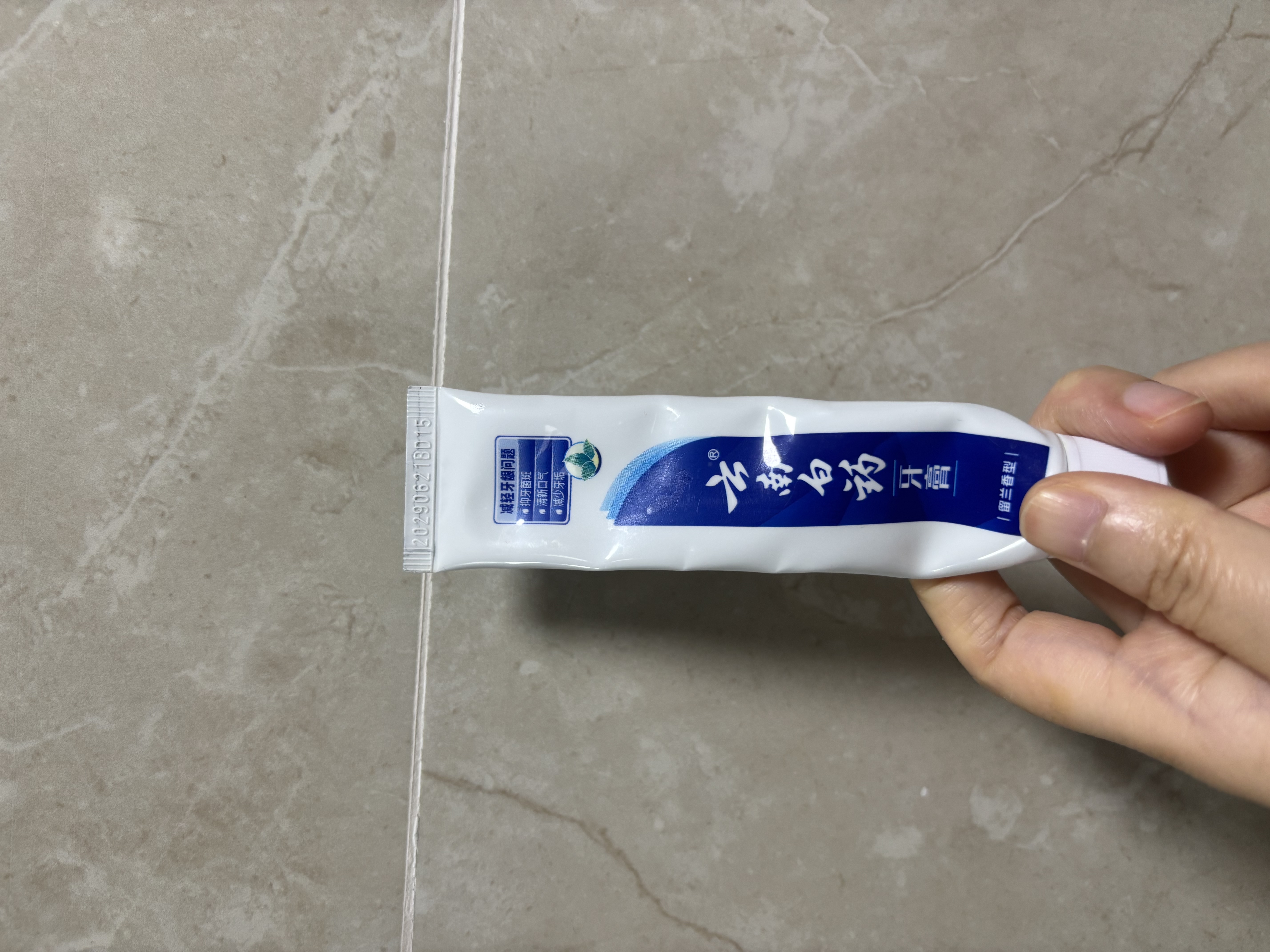 云南白药益生菌热门牙膏套装清新口气去口臭护龈牙膏6支500g+环保购物袋 实拍图