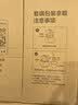 苏泊尔（SUPOR）5升大容量 家用4-5人 电压力锅电高压锅电饭煲电饭锅煮饭锅 0涂层钢胆 双胆智能预约SY-50YC5035 实拍图