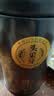 乐品乐茶2026新茶头采芽毛尖茶叶明前特级春茶绿茶礼盒装250g伴手礼送长辈 实拍图