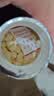 果维康 儿童维生素C含片80片甜橙味4岁-17岁维C咀嚼片维生素c补充VC 实拍图