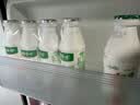 娃哈哈 AD钙奶 含乳乳酸菌饮料 220g*24瓶 童年回忆 礼盒装 节庆送礼 实拍图