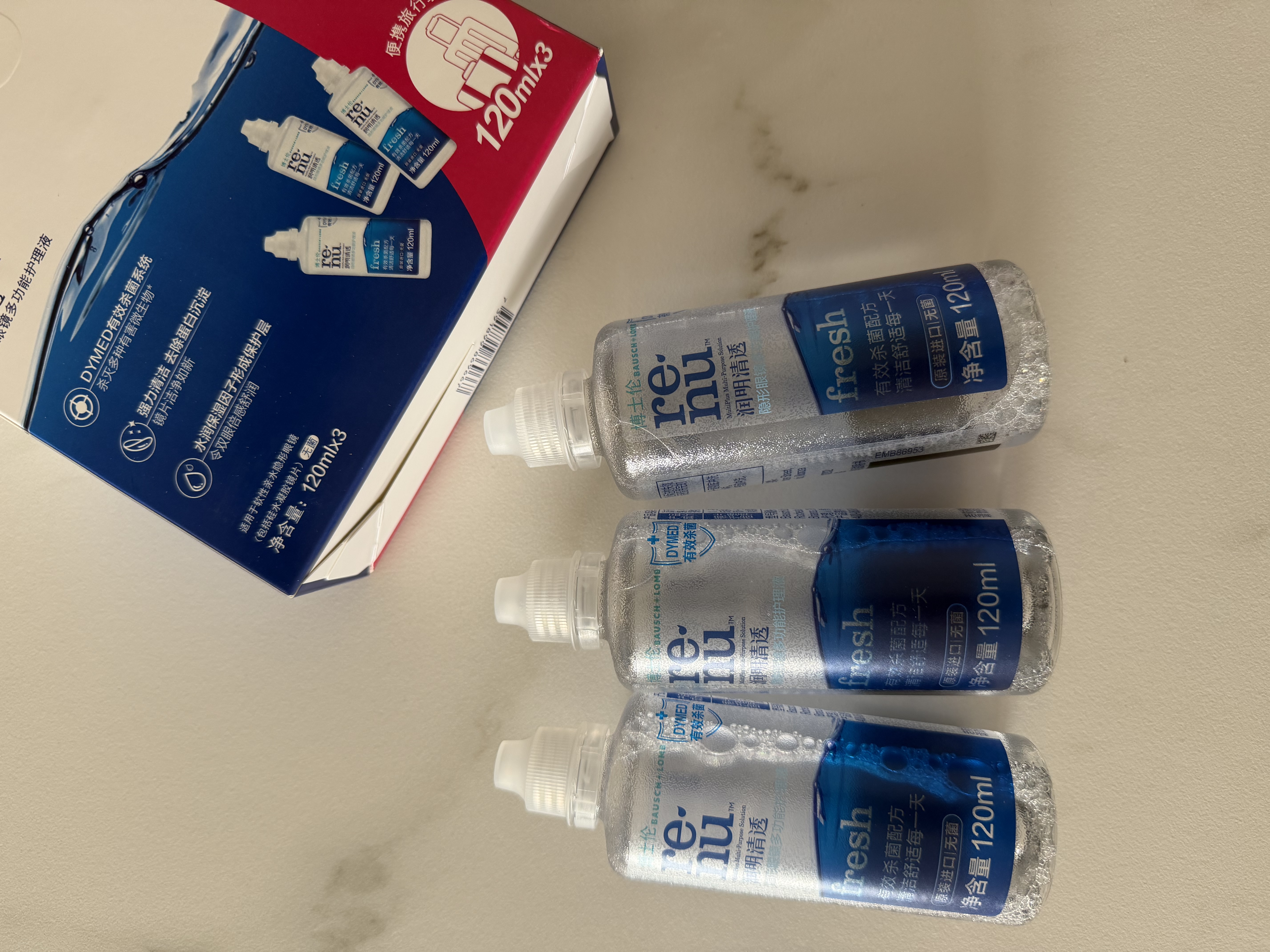 博士伦润明清透隐形眼镜水护理液120mlx3瓶 隐形眼镜护理液 实拍图