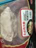 泰森（Tyson）鸡胸肉2斤 冷冻  鸡大胸肉 鸡胸排鸡肉生鲜代餐食品 实拍图